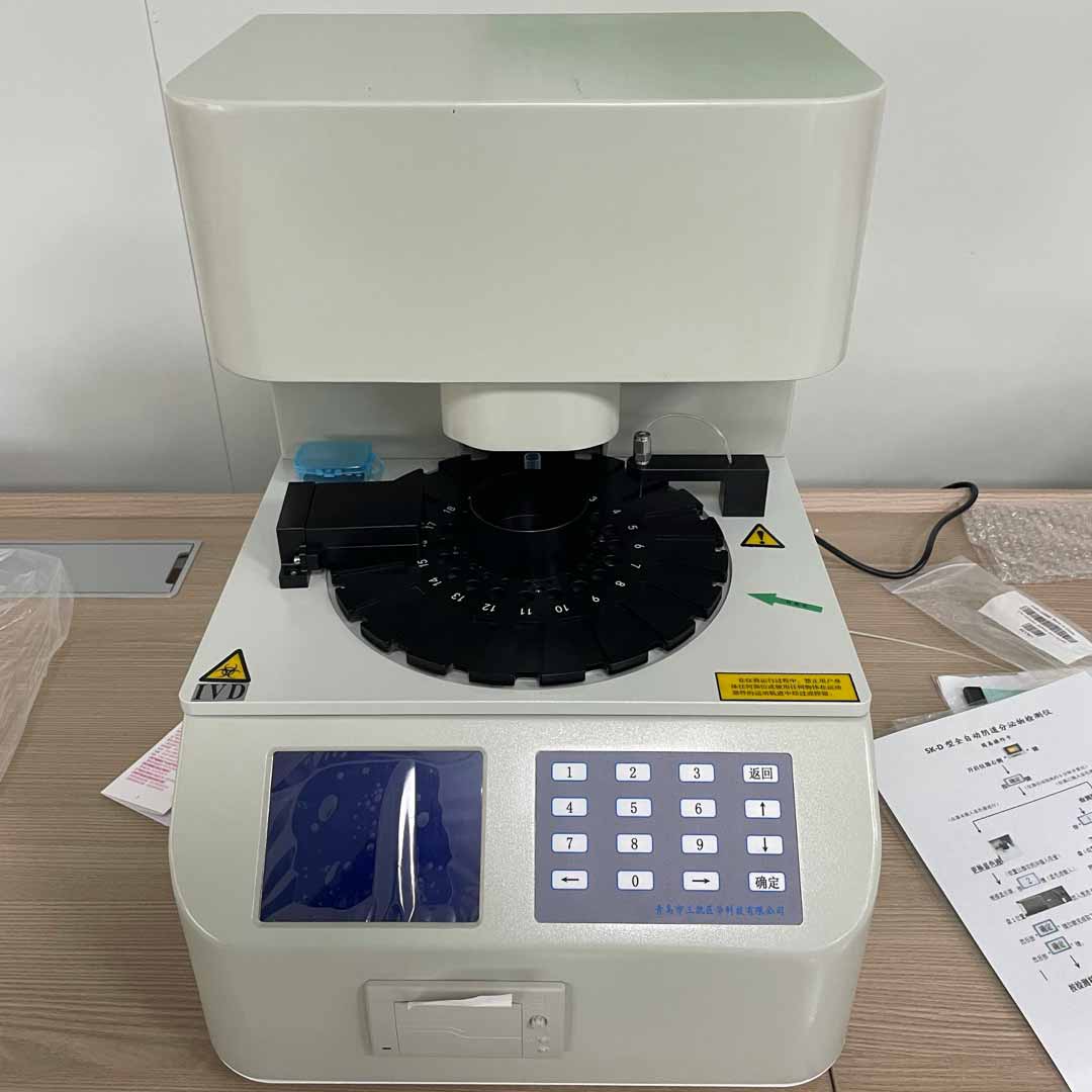 帶領客戶觀看全自動婦科分泌物草莓视频APP免费器現場，增強客戶購買決心