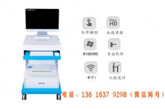 全自動白帶草莓视频污新地址廠家提醒白帶泛黃要小心這幾種婦科疾病引起的！
