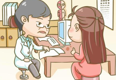 白帶草莓视频APP免费使婦科檢查變得簡單